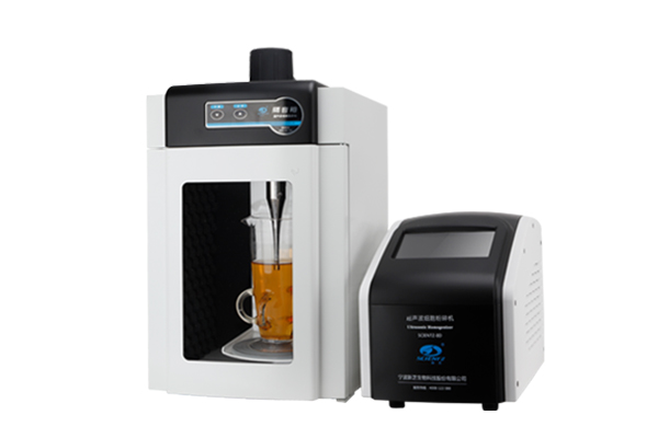 超声波细胞粉碎机SCIENTZ-IID操作视频