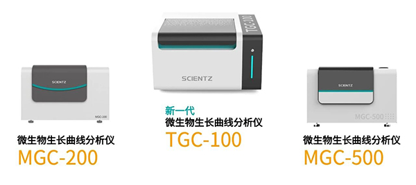 微信图片_20251222130756