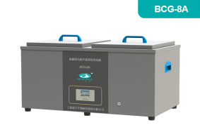 拔罐器具超声波清洗机BCG-8A(停产)